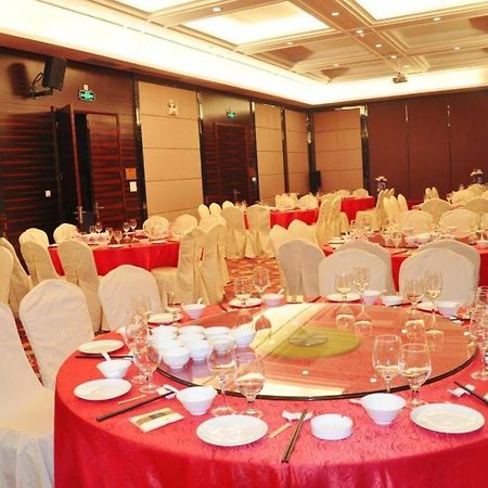 Royal Duke Cherrabah Hotel Zhongshan Zhongshan  Εξωτερικό φωτογραφία