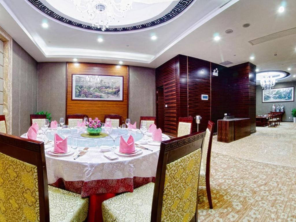 Royal Duke Cherrabah Hotel Zhongshan Zhongshan  Εξωτερικό φωτογραφία